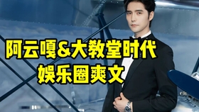 篮球魔术师约翰逊,艾滋病幸存者 篮球魔术师约翰逊,艾滋病幸存者