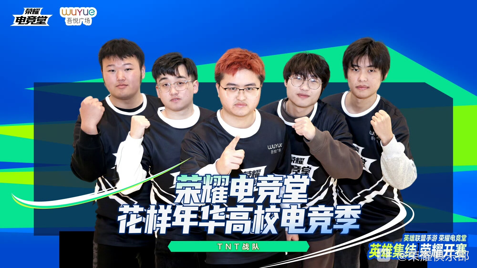 青年vs竞技直播视频下载,一场关于留住瞬间的实战手记 青年vs竞技直播视频下载,一场关于留住瞬间的实战手记