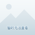 拳击泰国vs日本视频直播,从泰式重拳到东瀛灵巧,这场对决到底谁说了算? 拳击泰国vs日本视频直播,从泰式重拳到东瀛灵巧,这场对决到底谁说了算?